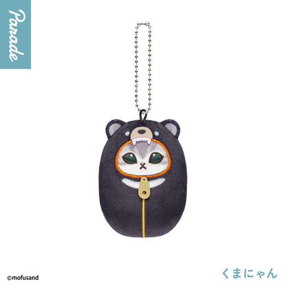 MOFUSAND - Sleeping Bag Cat Plush Toy Blind Box