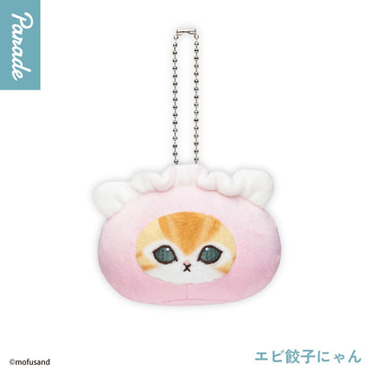 MOFUSAND - Dim Sum Cat Face Plush Toy Keychain Blind Box