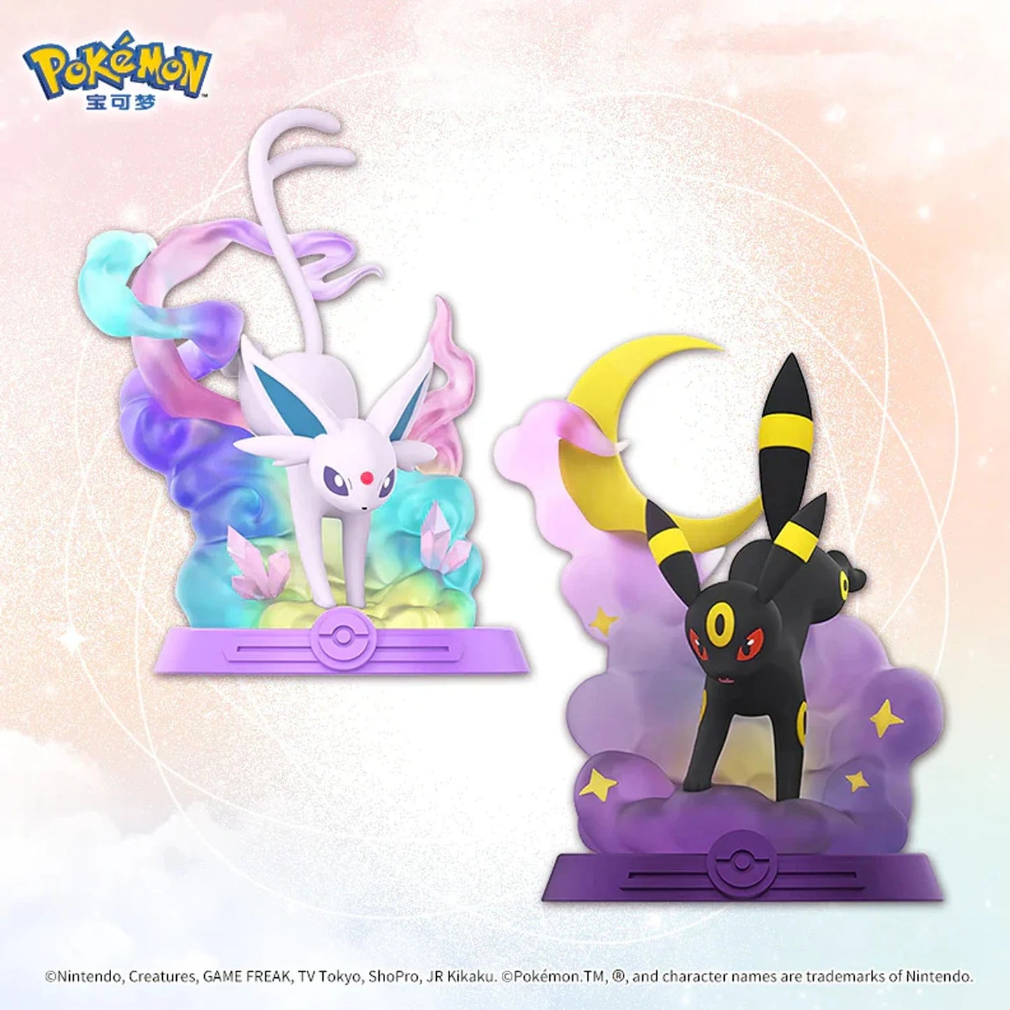FUNISM - Pokemon Take the Adventure! EEVEE Series Blind Box