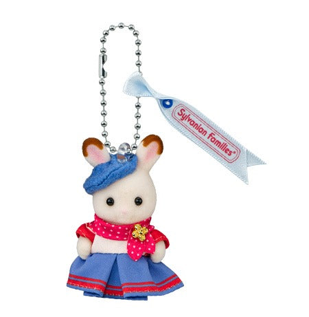 Sylvanian Families - Forest Baby Concierge Keychain Baby Chocolate Rabbit