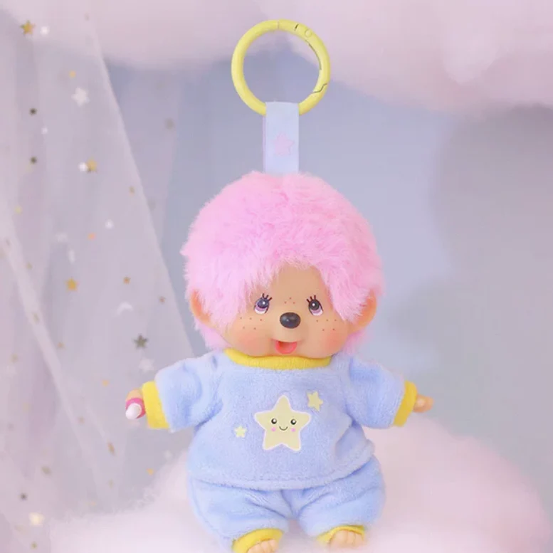 Monchhichi - Candy Pink Sitting Boy SS Keychain