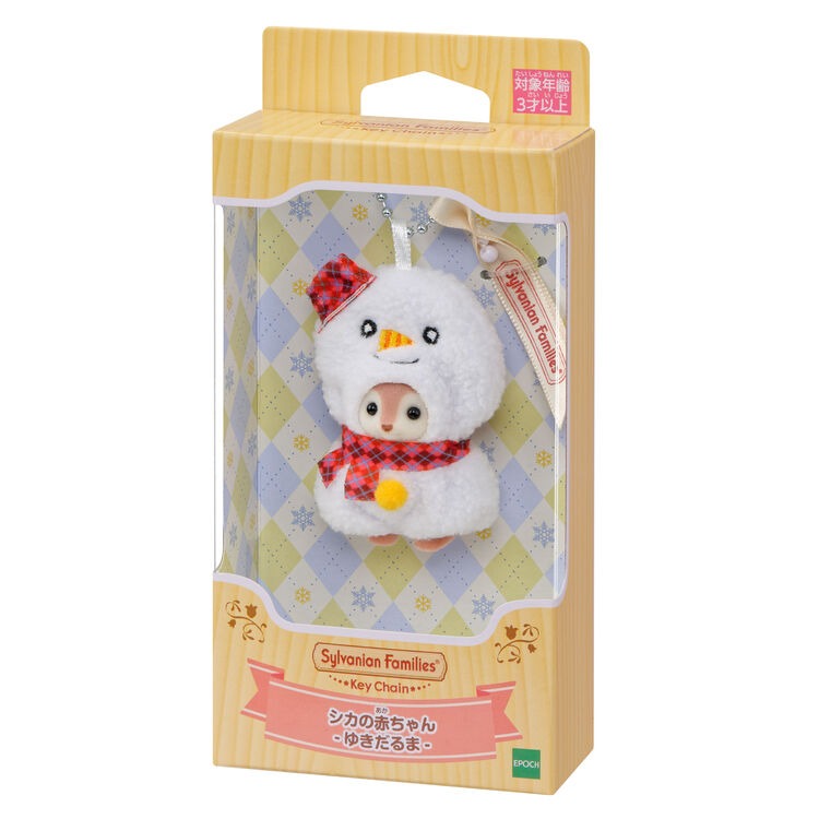 Sylvanian Families - Keychain Baby Deer Snowman