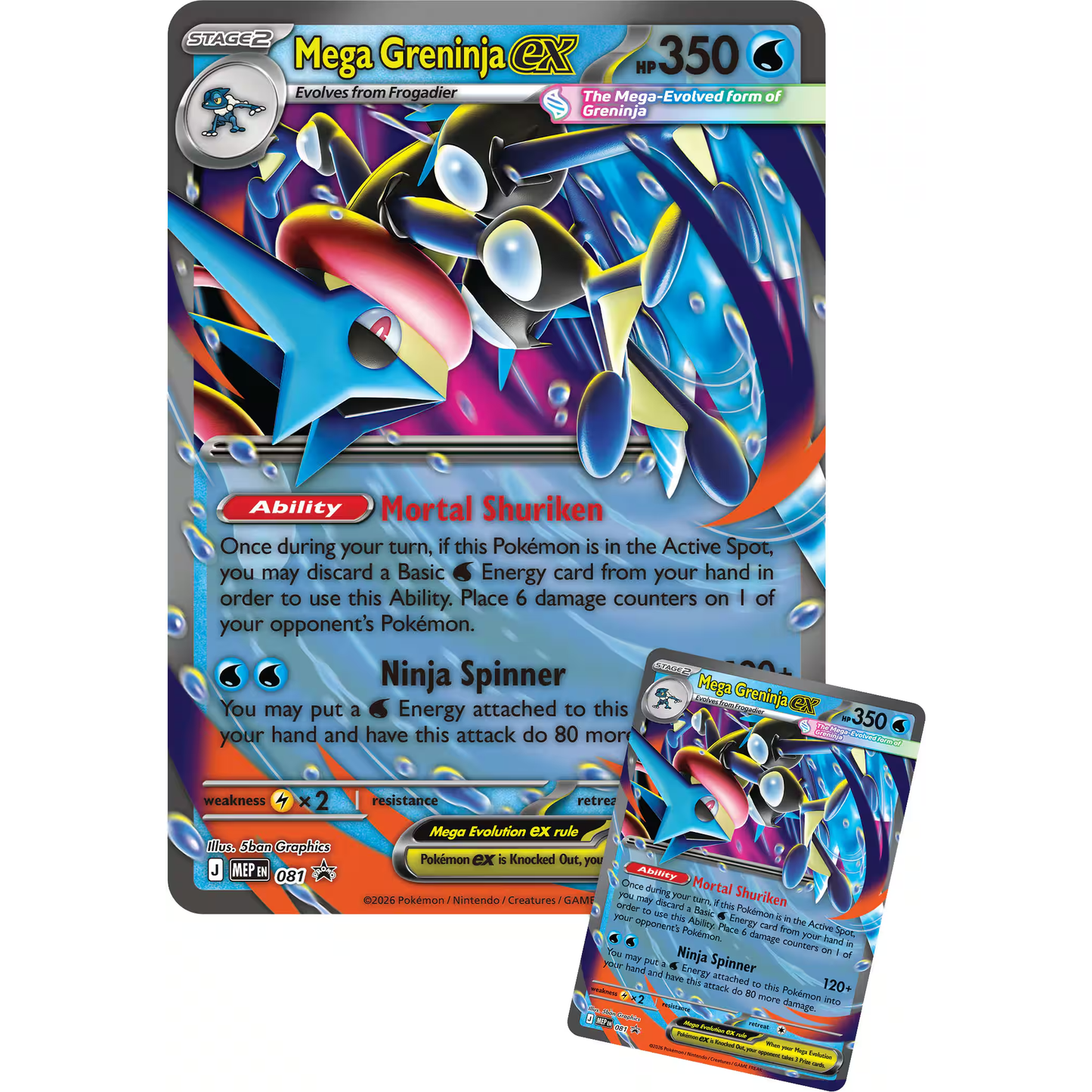 Pokémon TCG: Mega Greninja Ex Premium Collection