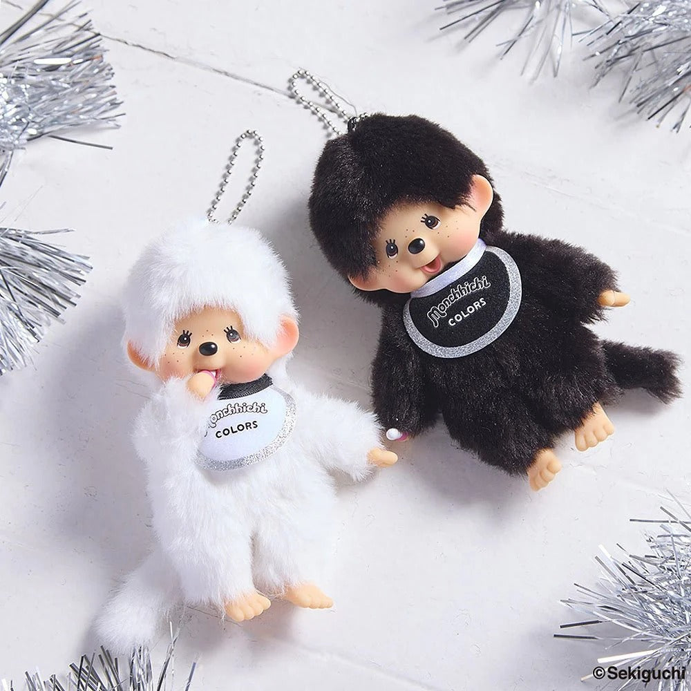Monchhichi - Colours Keychain(White)