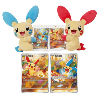 Pokémon TCG – Electric Plush Blind Box (Cuddle Cheek Series) (S-Chinese)