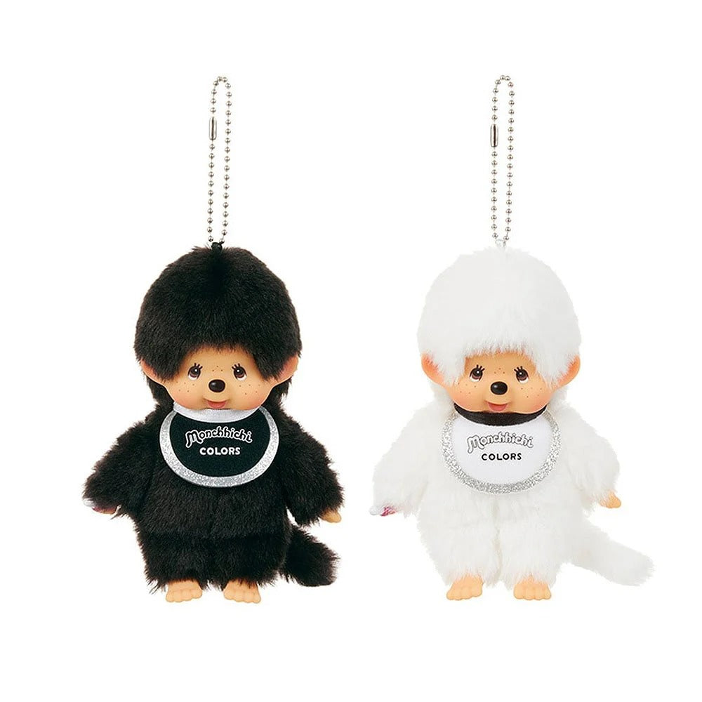 Monchhichi - Colours Keychain(White) – X-Playground