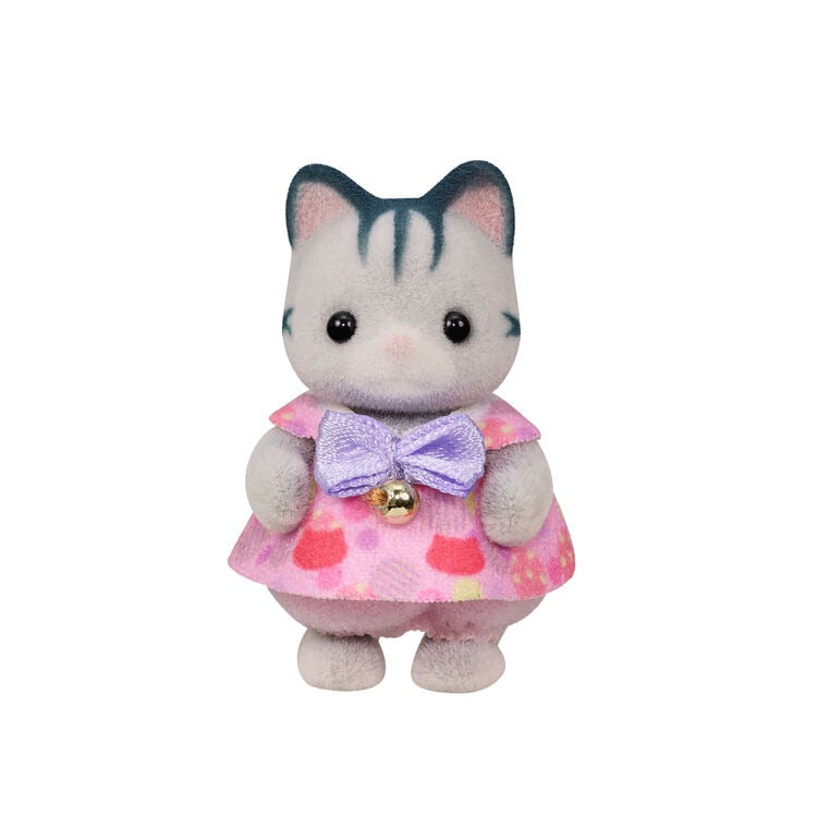 Sylvanian Families - Gather! Baby Set - Cats