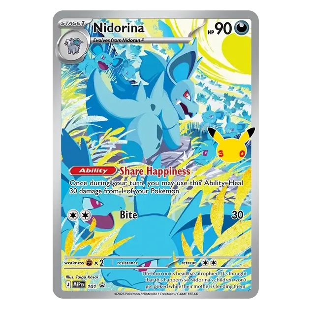 Pokémon TCG: 30th Celebration Elite Trainer Box