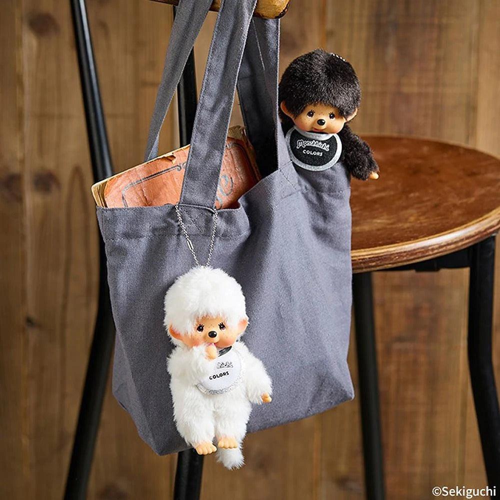 Monchhichi - Colours Keychain(Black)