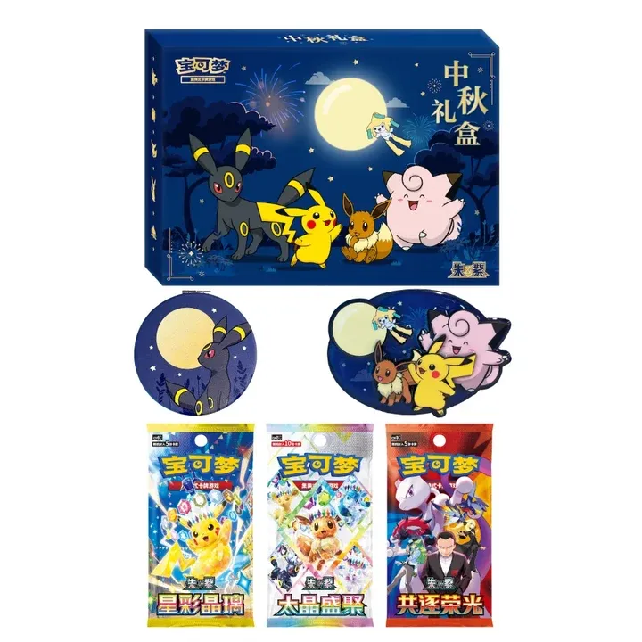 Pokémon TCG: Scarlet & Violet 2026 Mid-Autumn Festival Gift Box (Simplified Chinese)