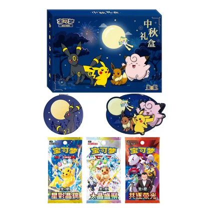 Pokémon TCG: Scarlet & Violet 2026 Mid-Autumn Festival Gift Box (Simplified Chinese)
