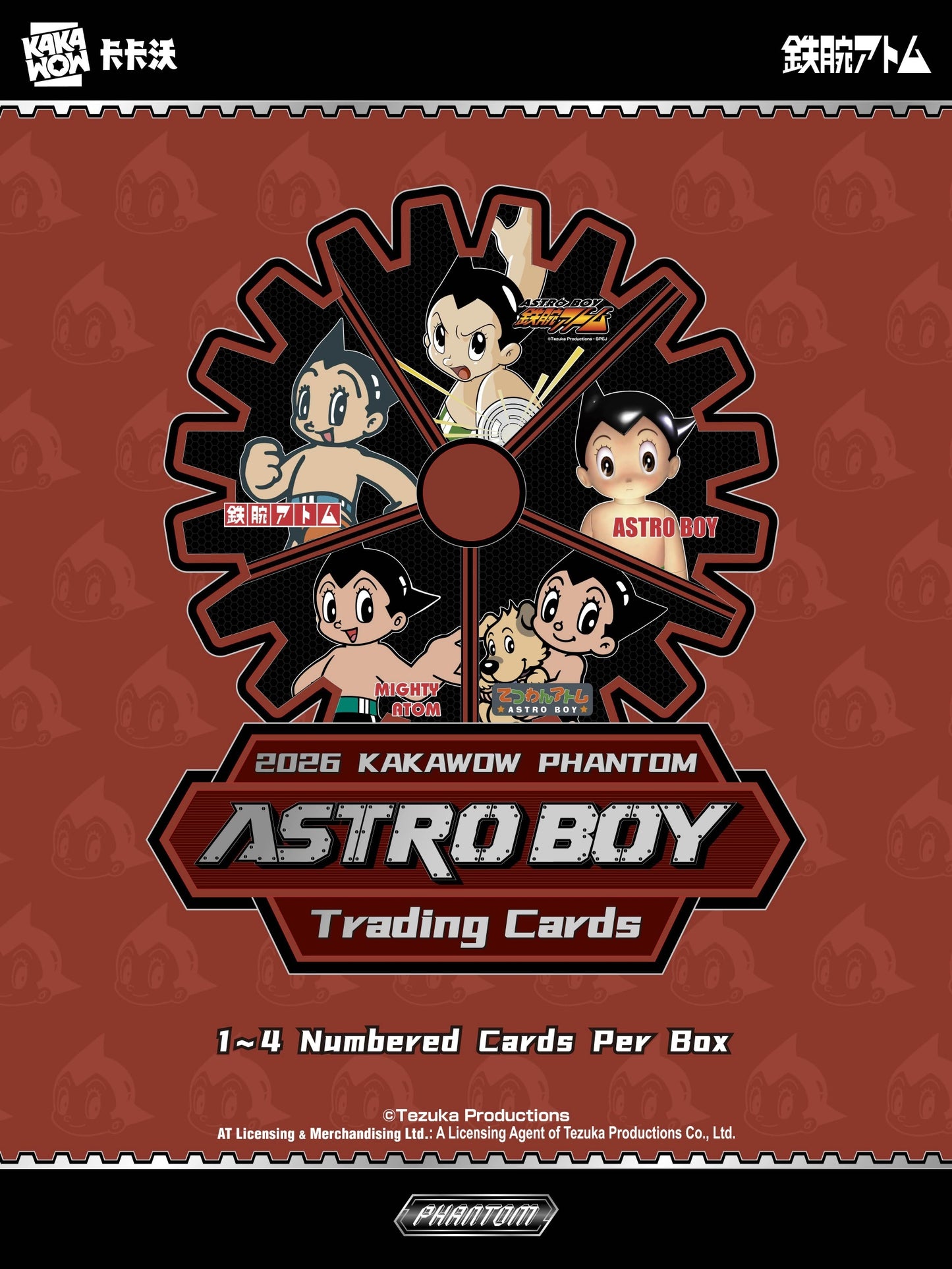 KAKAWOW PHANTOM Astro Boy Trading Cards Hobby Box