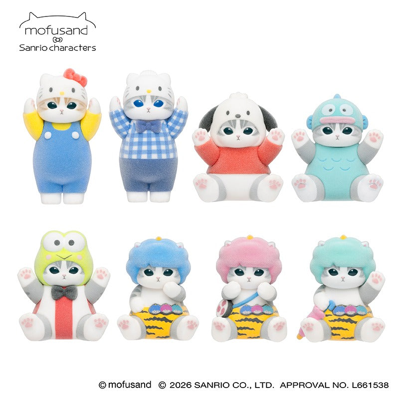 MOFUSAND x Sanrio Characters Fluffy Flock Figure Collection Vol. 1