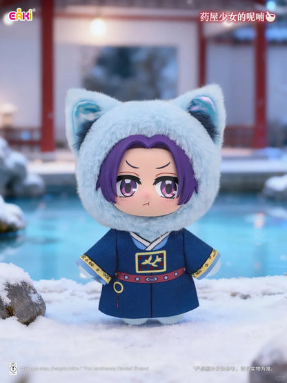 EAKI The Apothacary Diaries Plush Blind Box