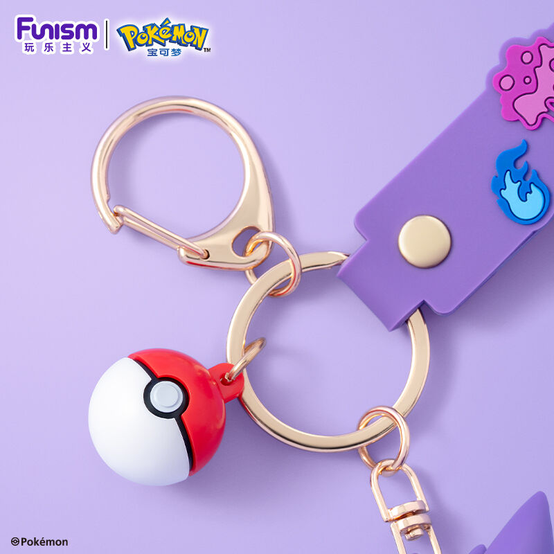 FUNISM - Pokémon keychain(Gengar）