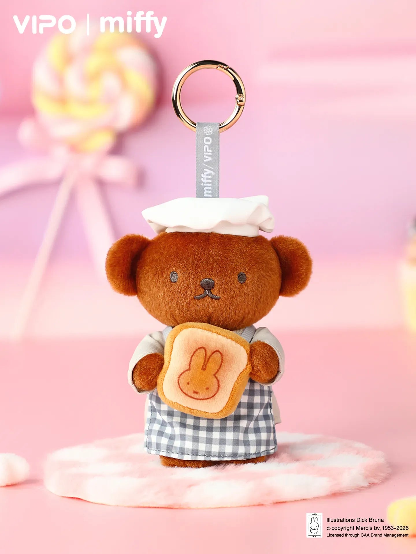 VIPO x Miffy Bakery Series Plush Keychain Blind Box