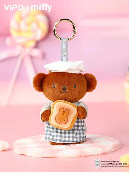 VIPO x Miffy Bakery Series Plush Keychain Blind Box