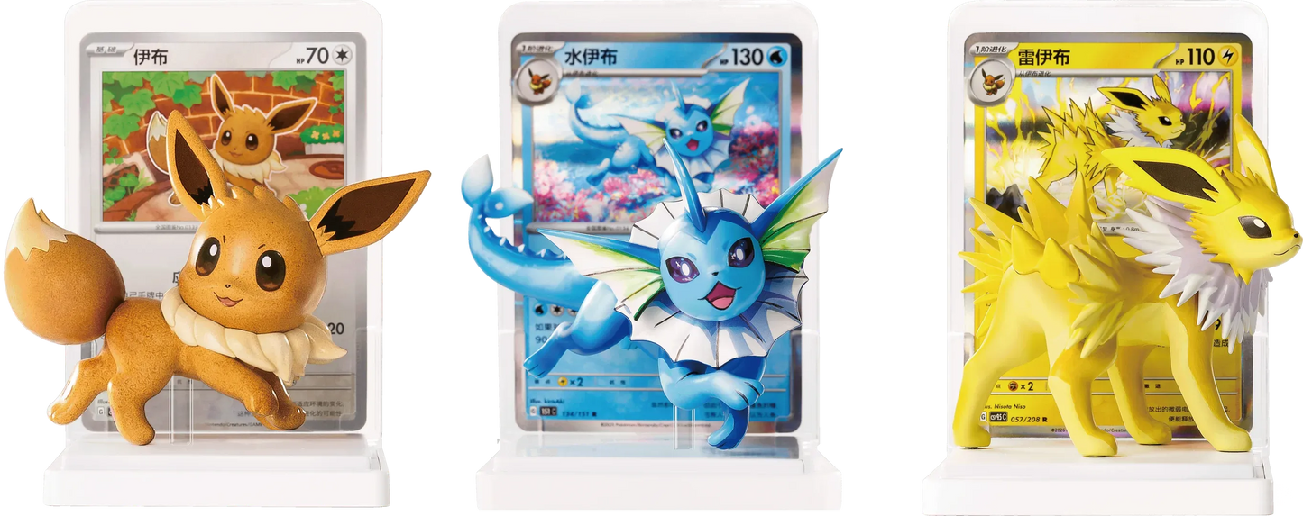 Pokémon TCG – Simplified Chinese Pokemon Dream Painting Eevee & Evolutions Figurine Set Blind Box