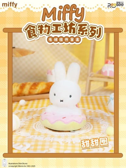 Reesee x Miffy Food Workshop Serie Plush Blind Box