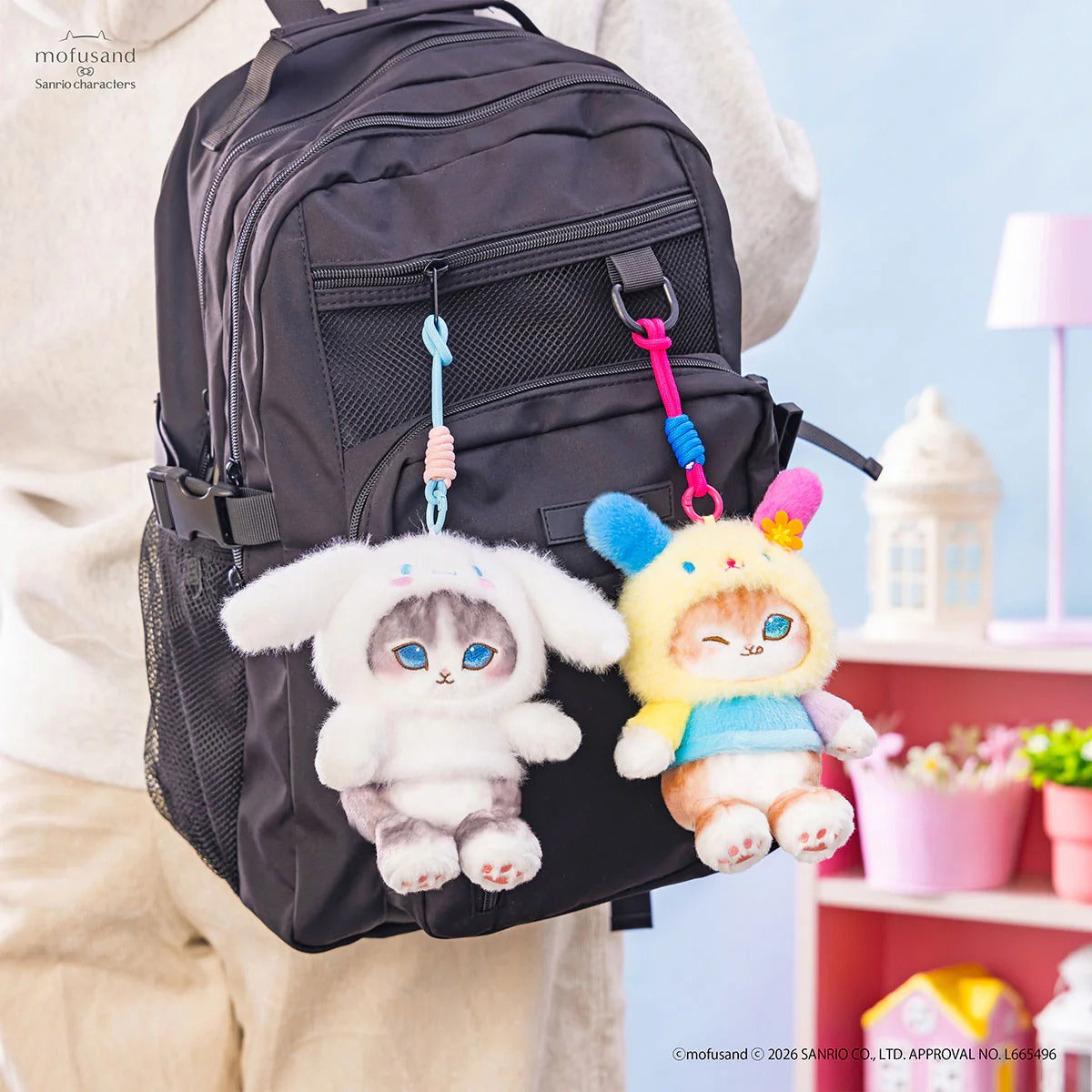 MOFUSAND x Sanrio Characters Potefuwa Mascot (Cinnamoroll)