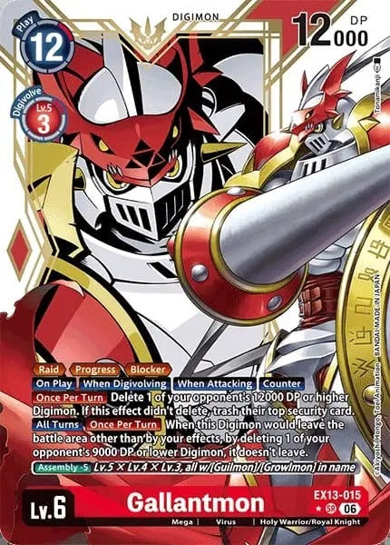 Digimon Card Game: Chivalrous XIII [EX-13] Booster Pack (English)