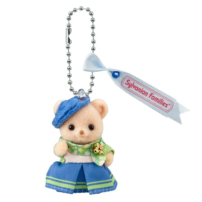 Sylvanian Families - Keychain Forest Baby Concierge Biscuit Bear Baby