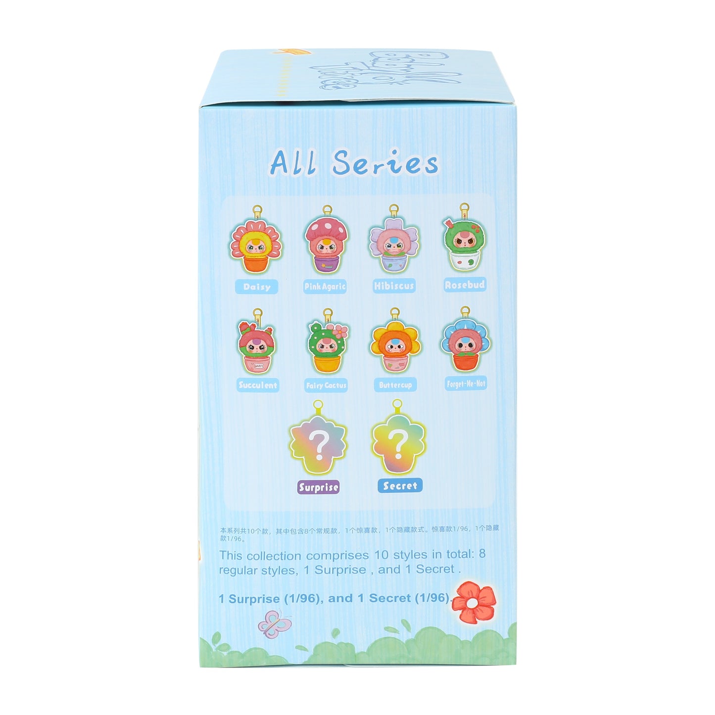 Baby Three - A Pot Of Little Flower Plush Blind Box