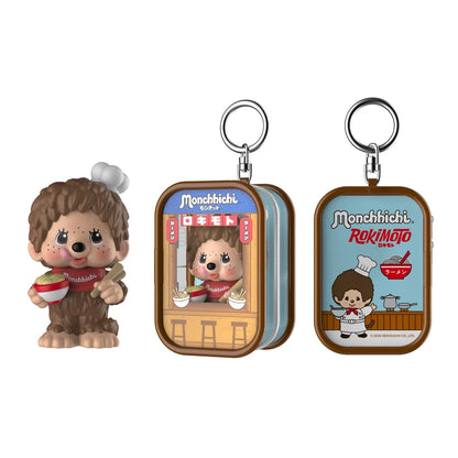 Rokimoto x Monchhichi - Chase Case Mystery Figure & Pouch Blind Box