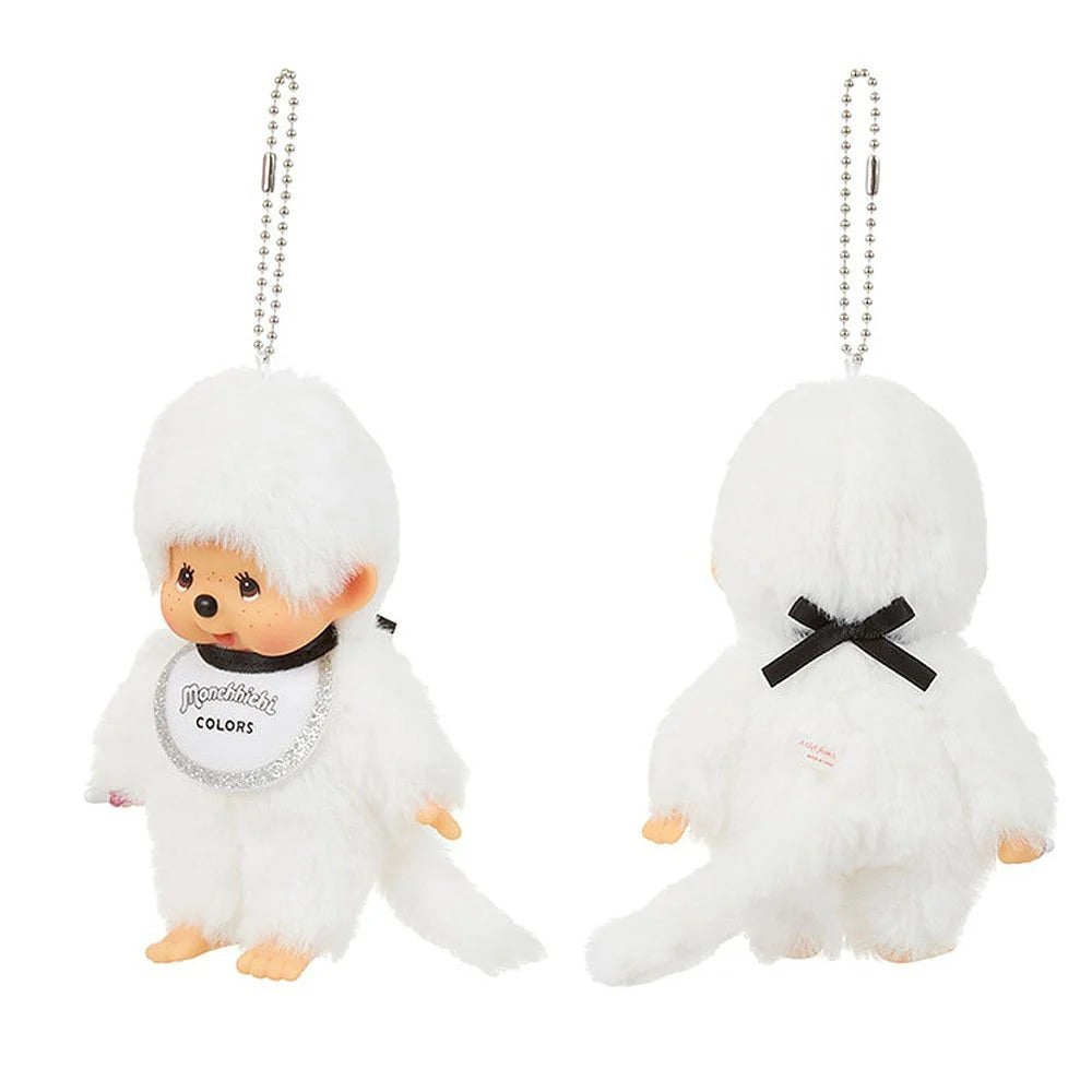 Monchhichi - Colours Keychain(White)