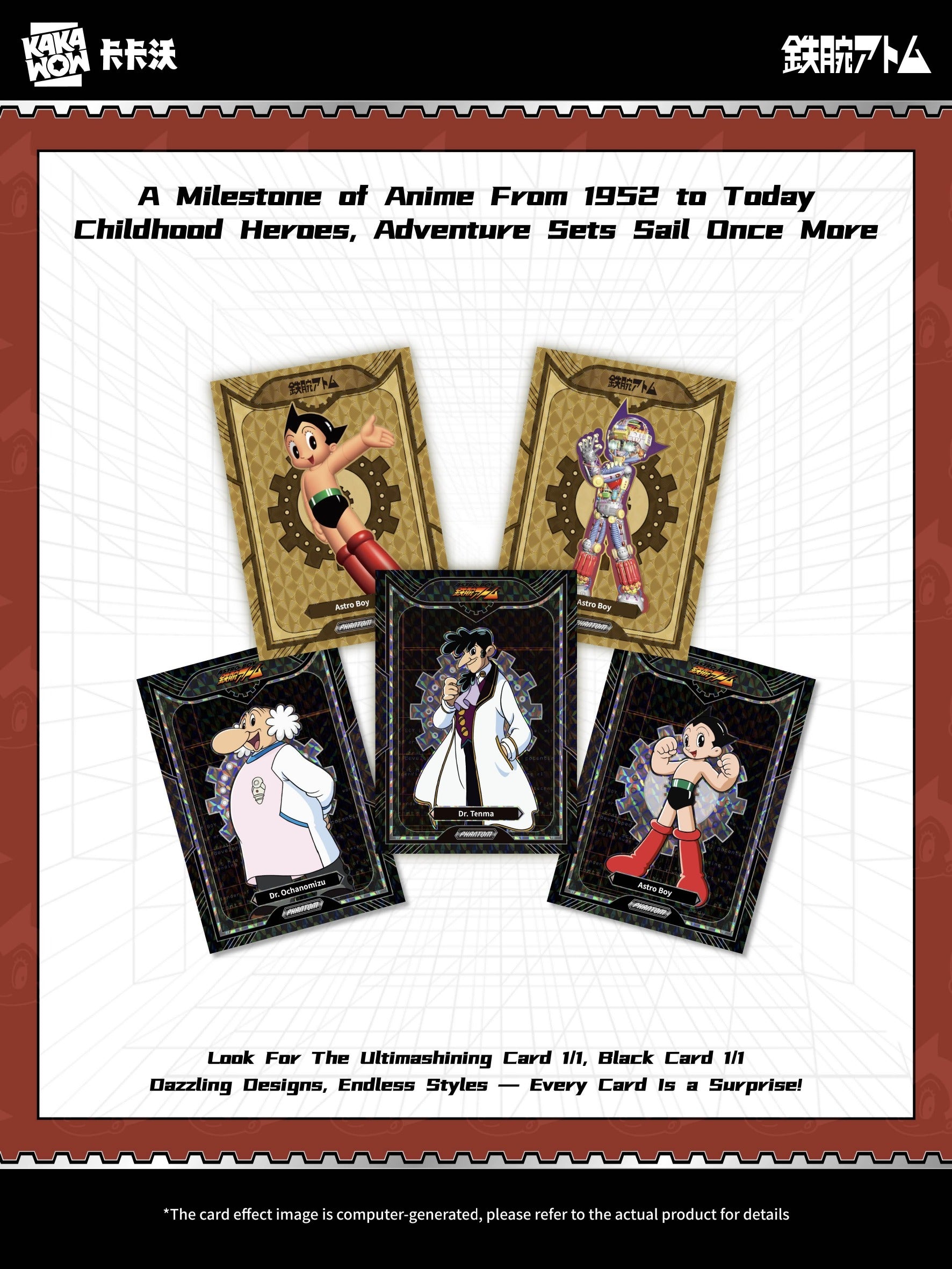 KAKAWOW PHANTOM Astro Boy Trading Cards Hobby Box – X-Playground