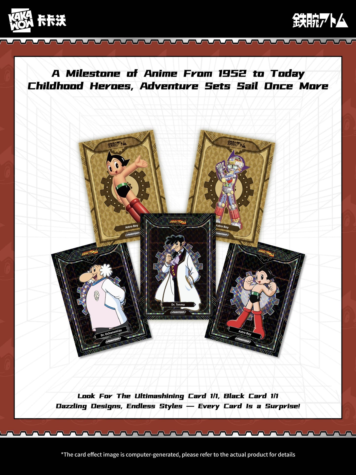 KAKAWOW PHANTOM Astro Boy Trading Cards Hobby Box