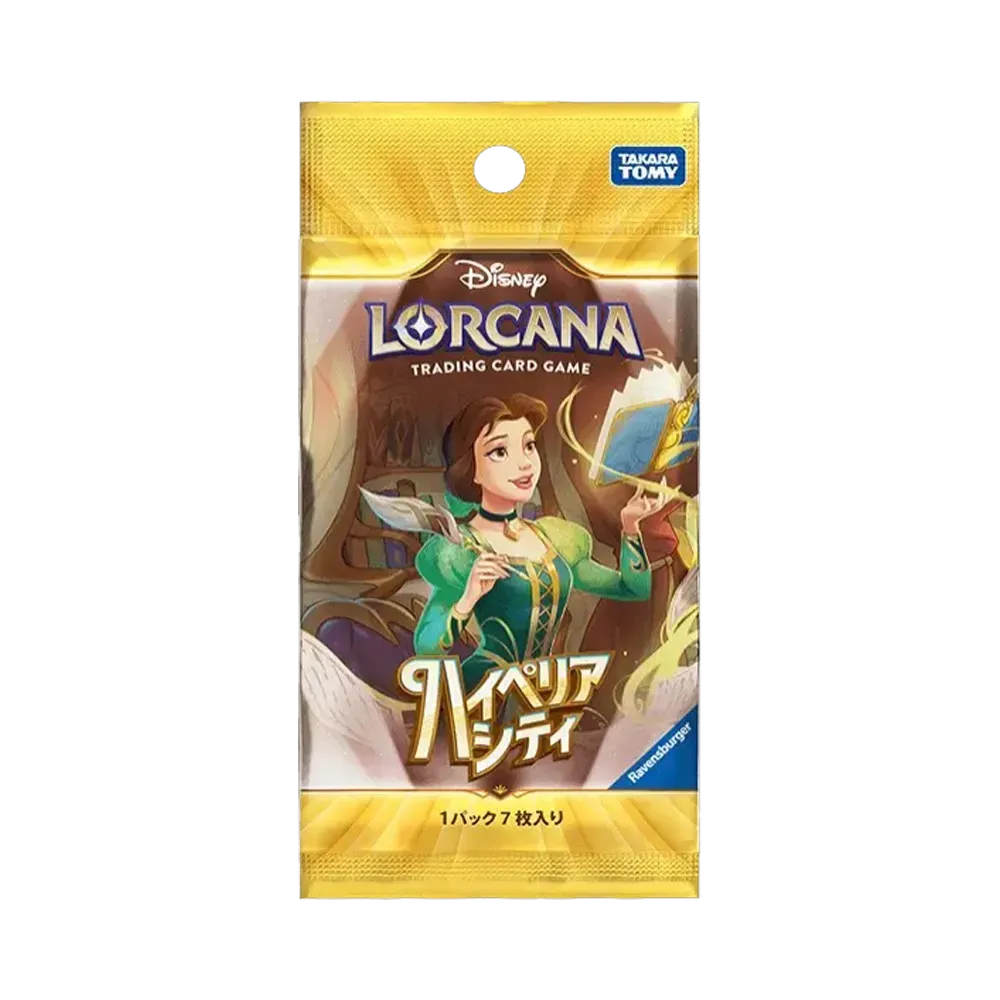 Disney Lorcana TCG: Hyperia City Booster Pack (Japanese)