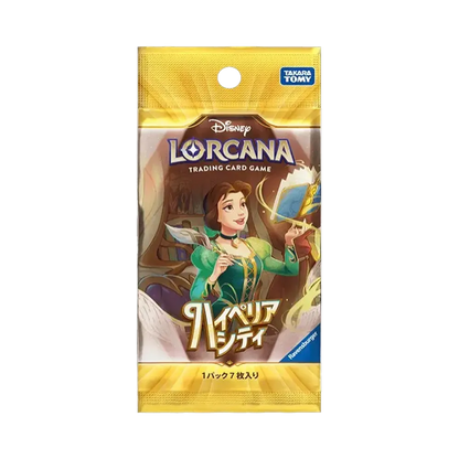 Disney Lorcana TCG: Hyperia City Booster Pack (Japanese)