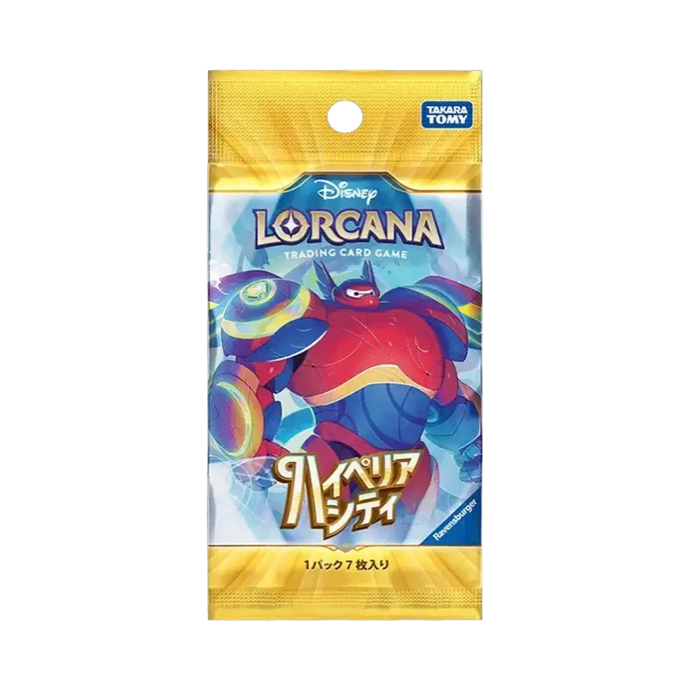 Disney Lorcana TCG: Hyperia City Booster Pack (Japanese)