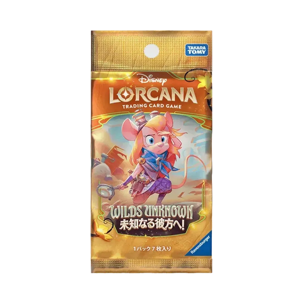 Disney Lorcana TCG: Wilds Unknown Booster Pack (Japanese)