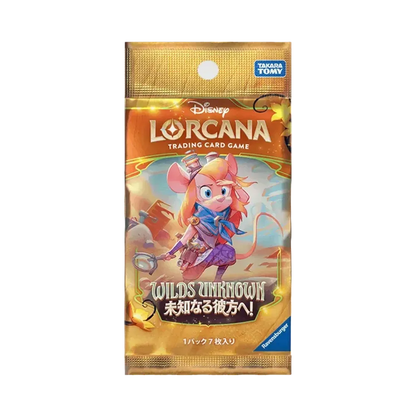 Disney Lorcana TCG: Wilds Unknown Booster Pack (Japanese)