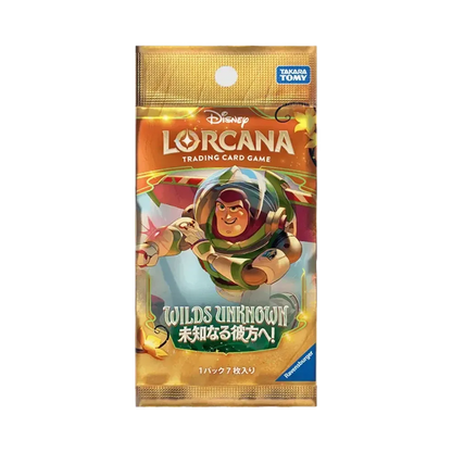 Disney Lorcana TCG: Wilds Unknown Booster Pack (Japanese)