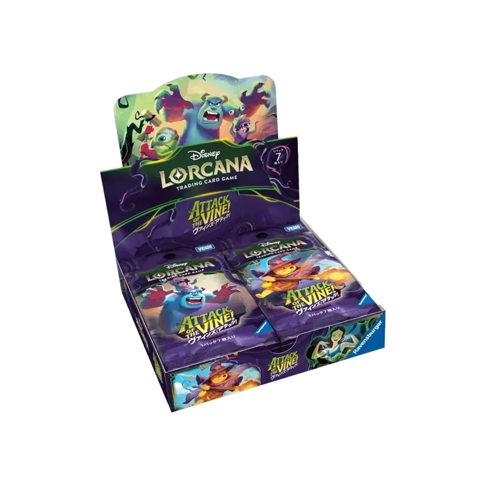 Disney Lorcana TCG: Attack of the Vine! Booster Pack (Japanese)