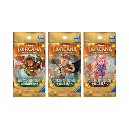Disney Lorcana TCG: Wilds Unknown Booster Pack (Japanese)