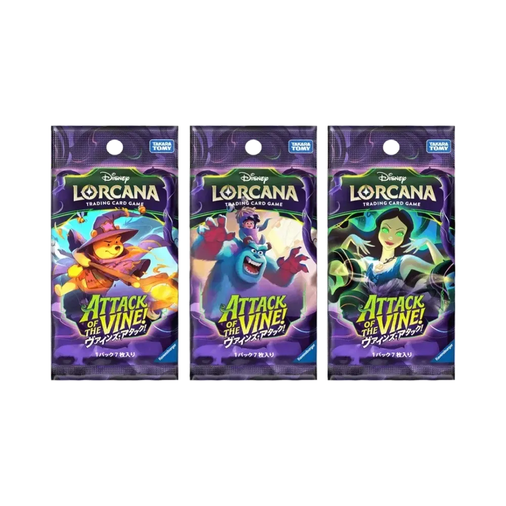 Disney Lorcana TCG: Attack of the Vine! Booster Pack (Japanese)