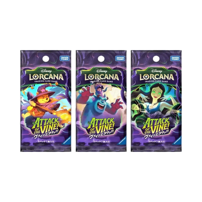 Disney Lorcana TCG: Attack of the Vine! Booster Pack (Japanese)
