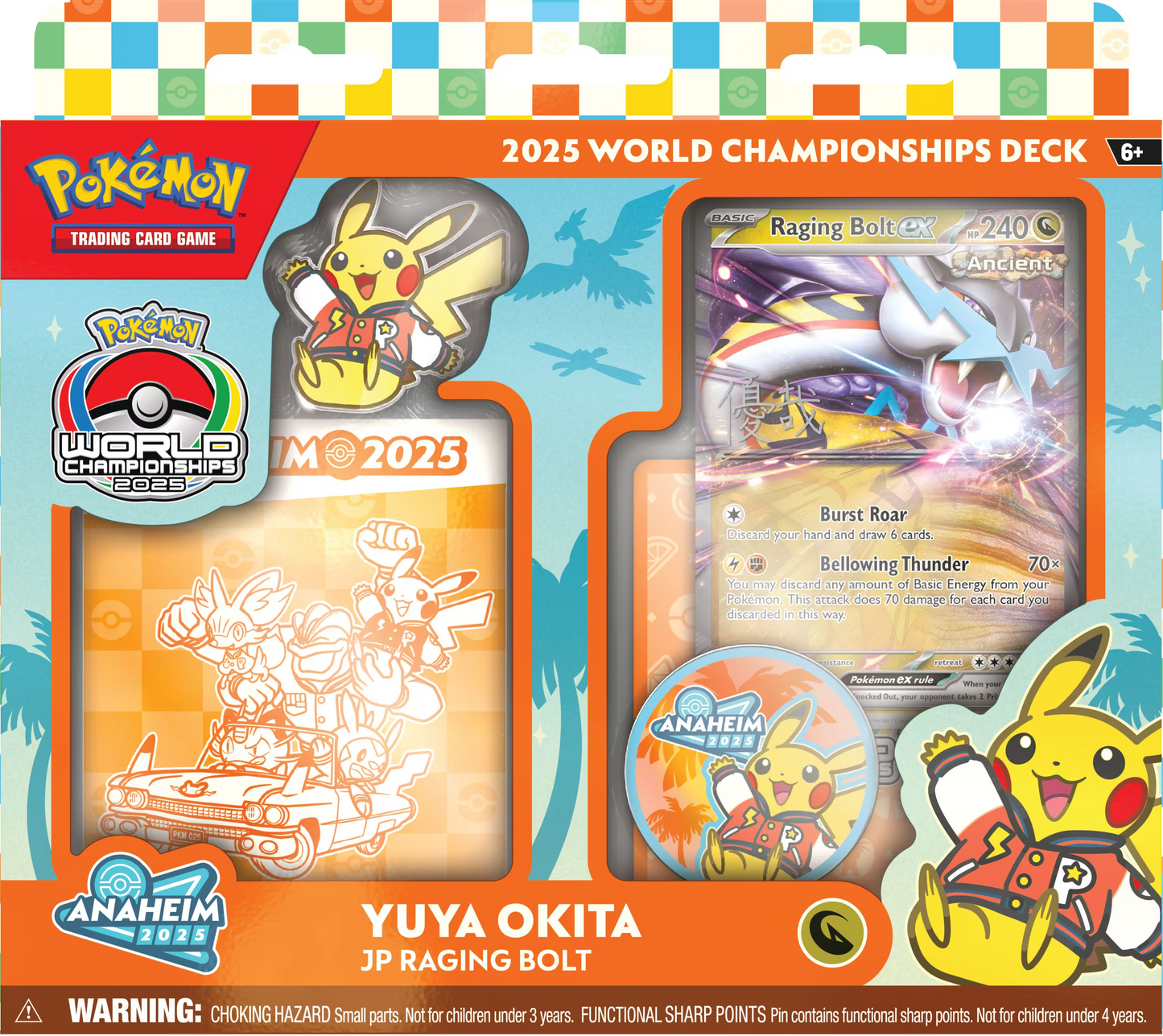 Pokémon TCG: 2025 Pokémon World Championships Deck