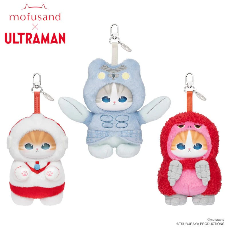 mofusand × ULTRAMAN コンプリートBOX MOFUSAND x Ultraman - Kiramekko vol.1 Vinyl Plush Pendant Blind