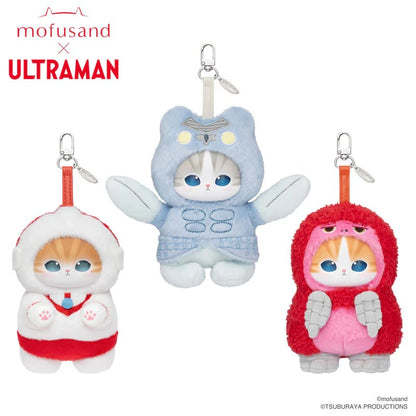 MOFUSAND x Ultraman - Kiramekko vol.1 Vinyl Plush Pendant Blind Box