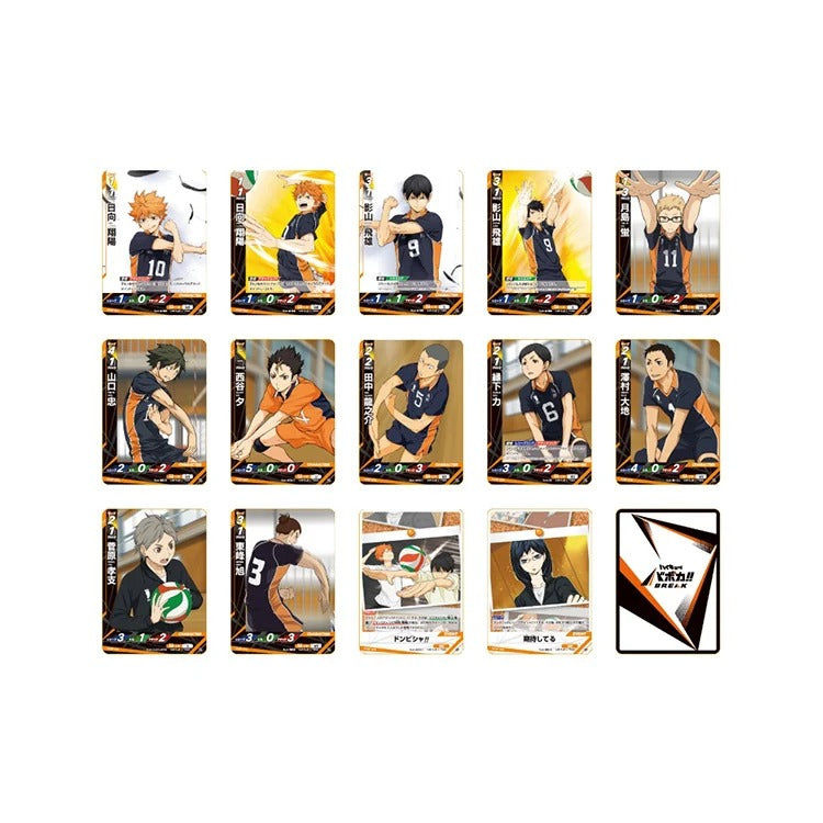 Haikyuu!! Vobaca Break TCG: HV-P01 The Dumpster Battle Booster Box Vol.1