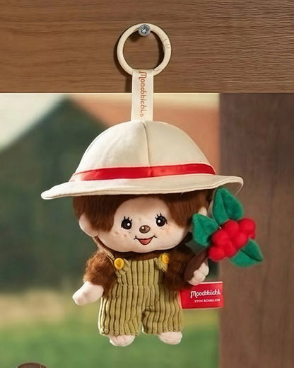 Monchhichi x Miniso - Mon Mon Farm Coffee Themed Mini Plush Charm (Boy)