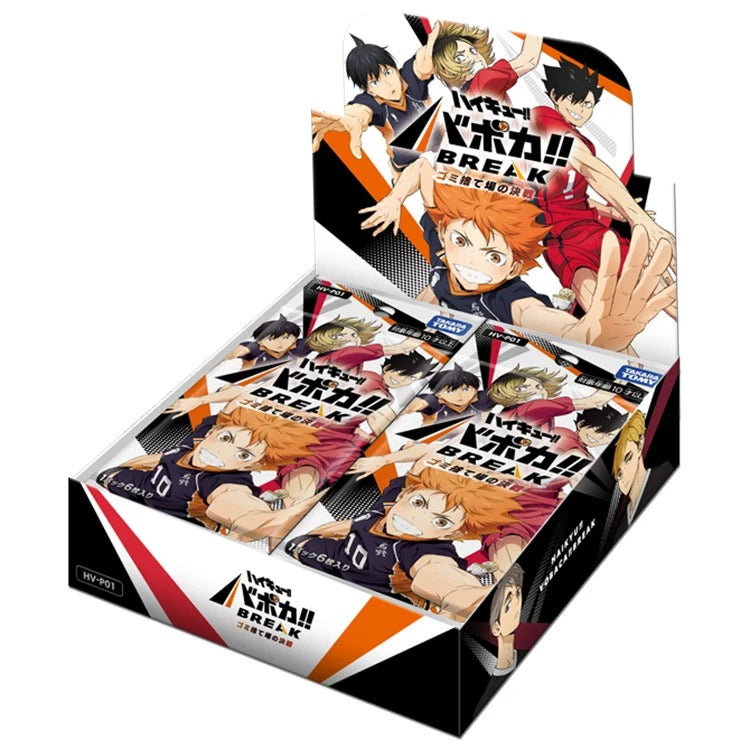 Haikyuu!! Vobaca Break TCG: HV-P01 The Dumpster Battle Booster Box Vol.1