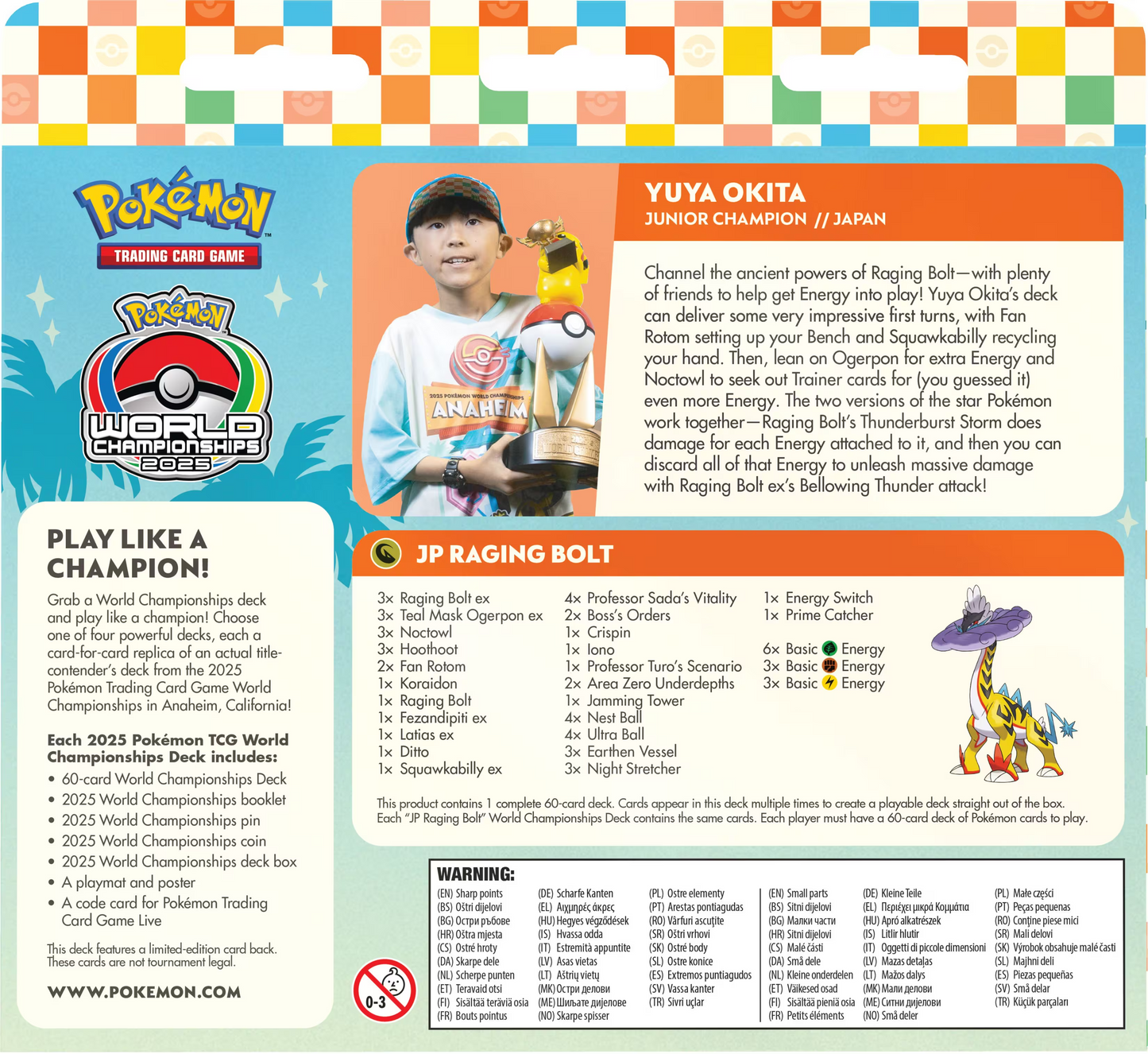 Pokémon TCG: 2025 Pokémon World Championships Deck