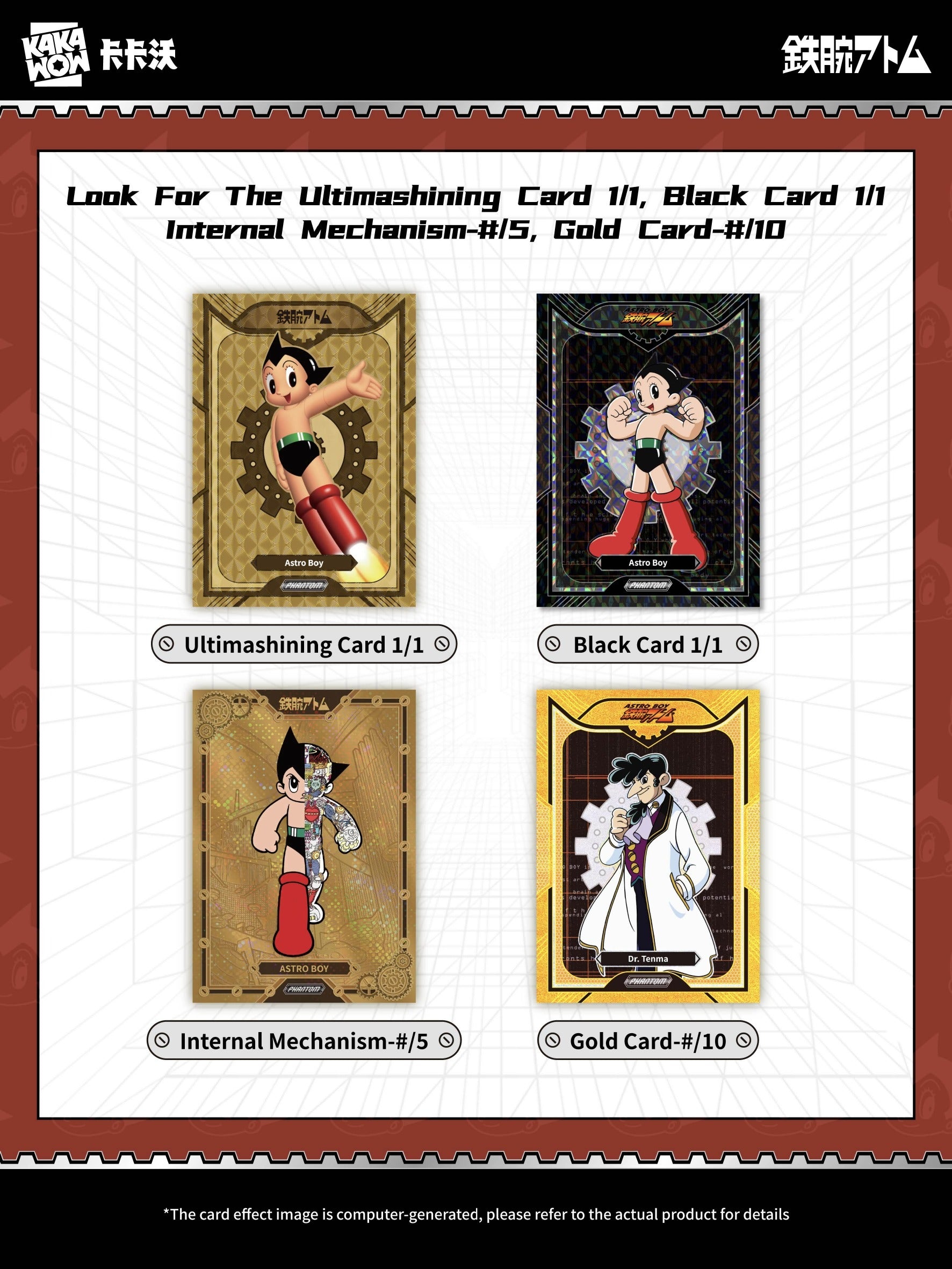 KAKAWOW PHANTOM Astro Boy Trading Cards Hobby Box – X-Playground