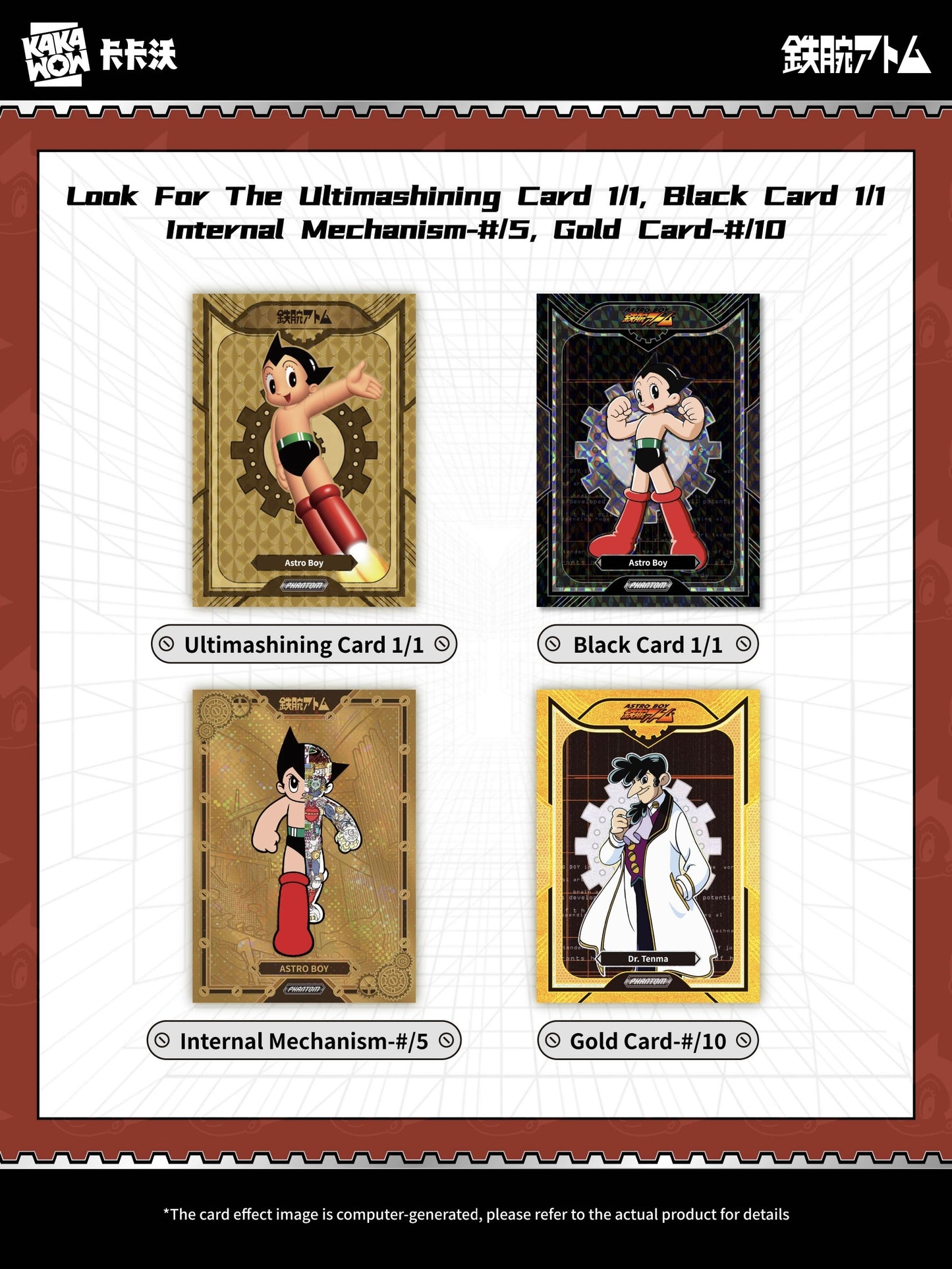 KAKAWOW PHANTOM Astro Boy Trading Cards Hobby Box